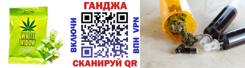 Cannafood конопля  Цивильск 