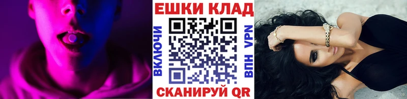 закладка  Цивильск  Ecstasy Дубай 