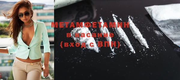 скорость Аркадак