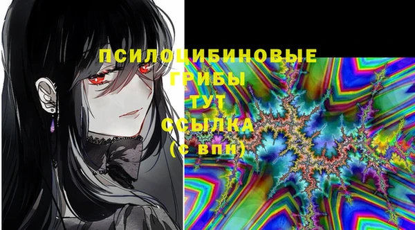 скорость Аркадак