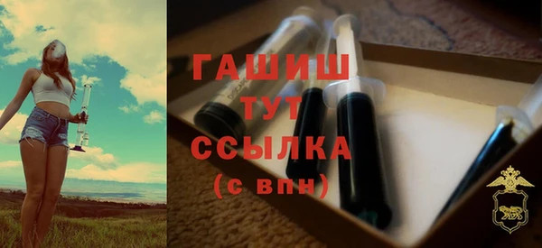 скорость Аркадак