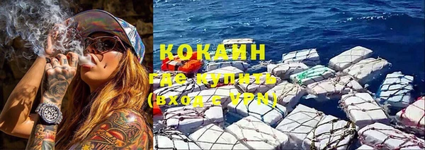 скорость Аркадак