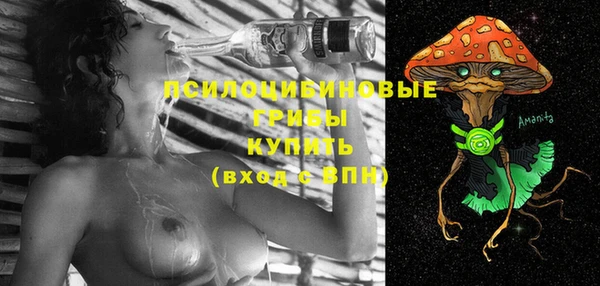 скорость Аркадак