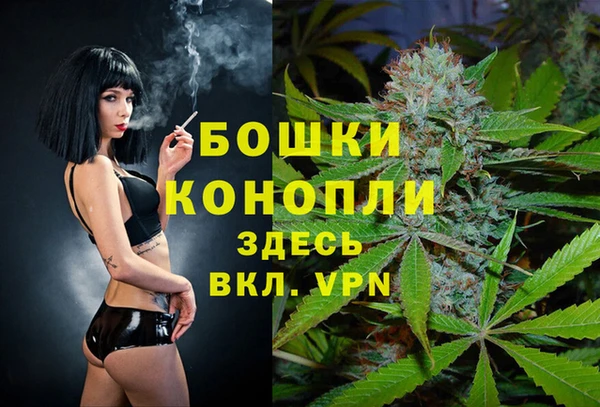 скорость Аркадак