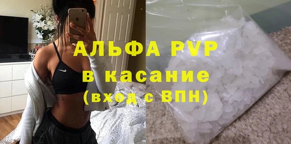 скорость Аркадак