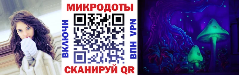 Псилоцибиновые грибы GOLDEN TEACHER Цивильск